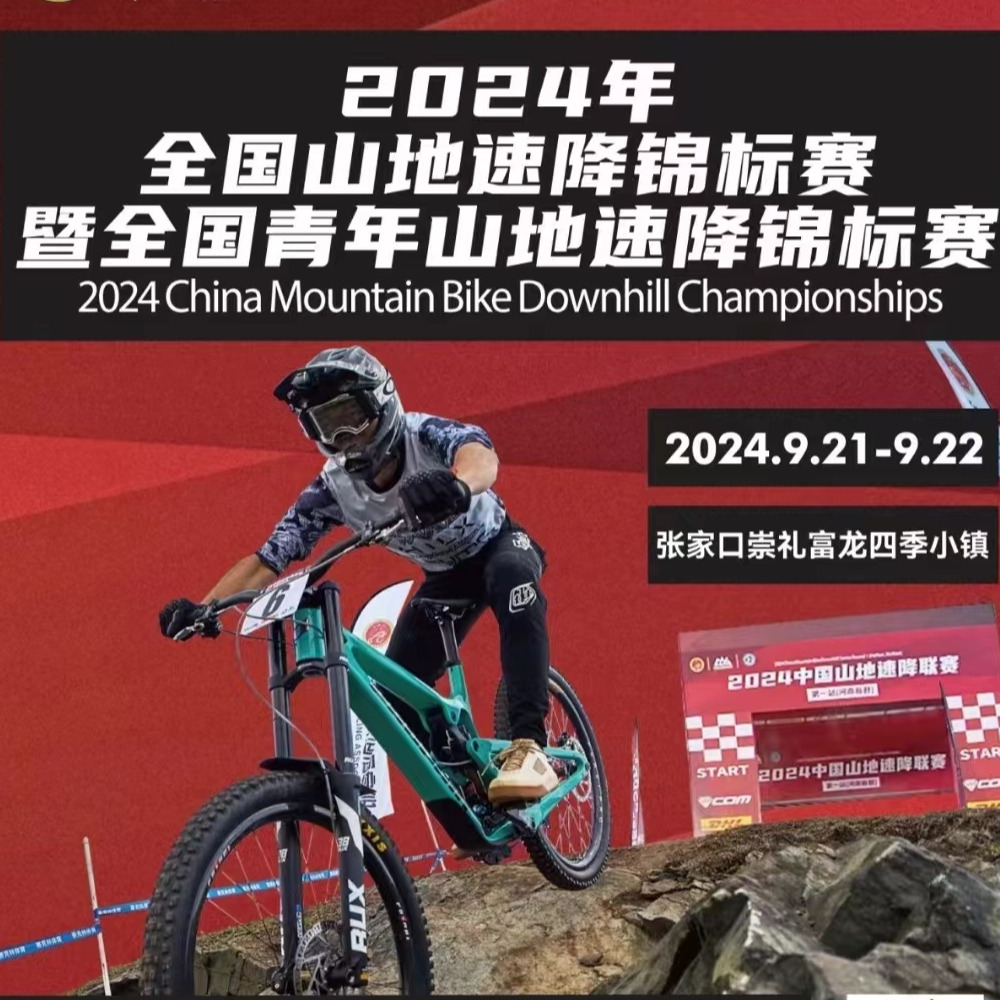 أحذية خفيفة مسطحة للرجال من AV - مراجعة Mountain Biking Videos وسعره
