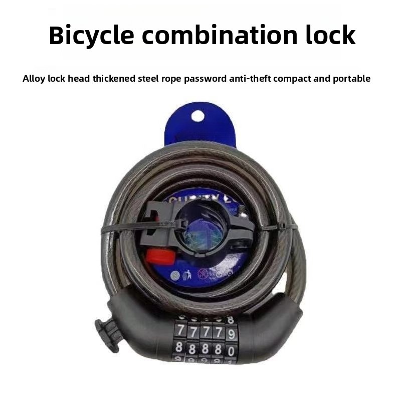 قفل دراجة، قفل بكلمة سر من خمس - مراجعة Mountain Biking Equipment وسعره