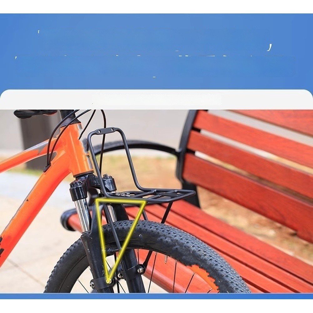 حامل أمامي للدراجة من الألومني - مراجعة Mountain Biking Equipment وسعره