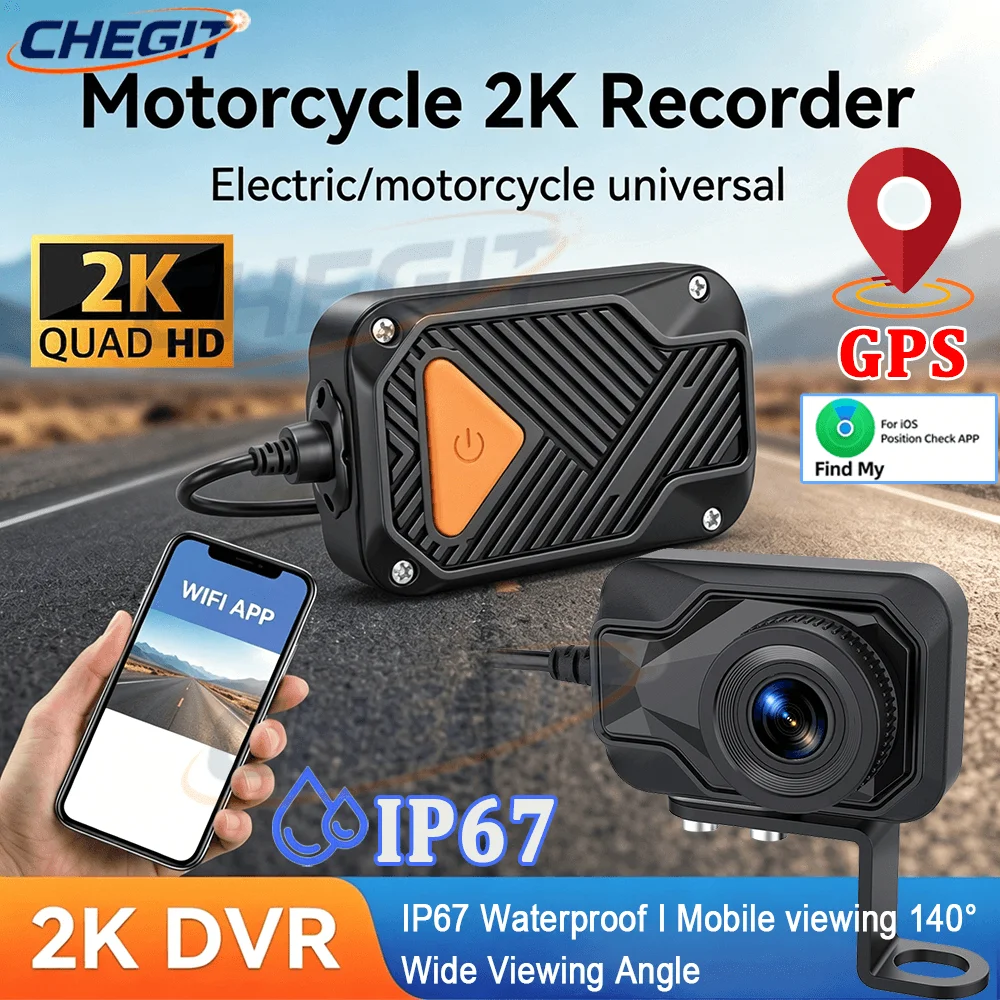 كاميرا دراجة نارية DVR بدقة 2K - مراجعة Mountain Biking Images وسعره