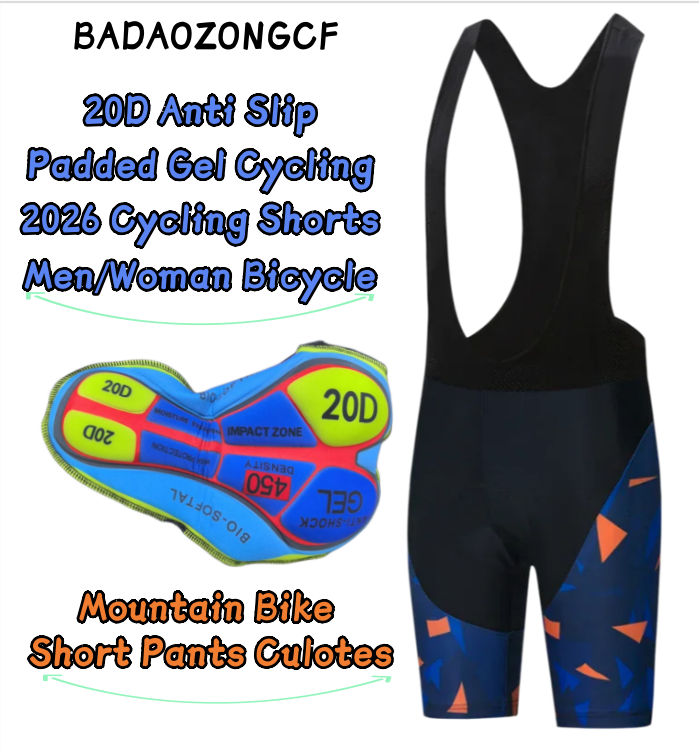شورت ركوب الدراجات 2026 مضاد ل - مراجعة Mountain Biking Shorts Women وسعره