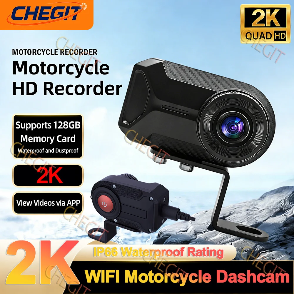 2K HD واي فاي دراجة نارية DVR  - مراجعة Mountain Biking Images وسعره